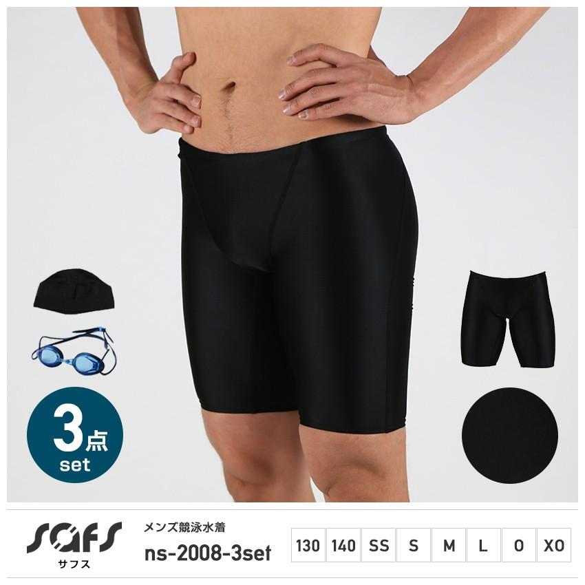 筑0037 スピード V型競パン サイズM 筑0037 スピード V型競パン サイズ