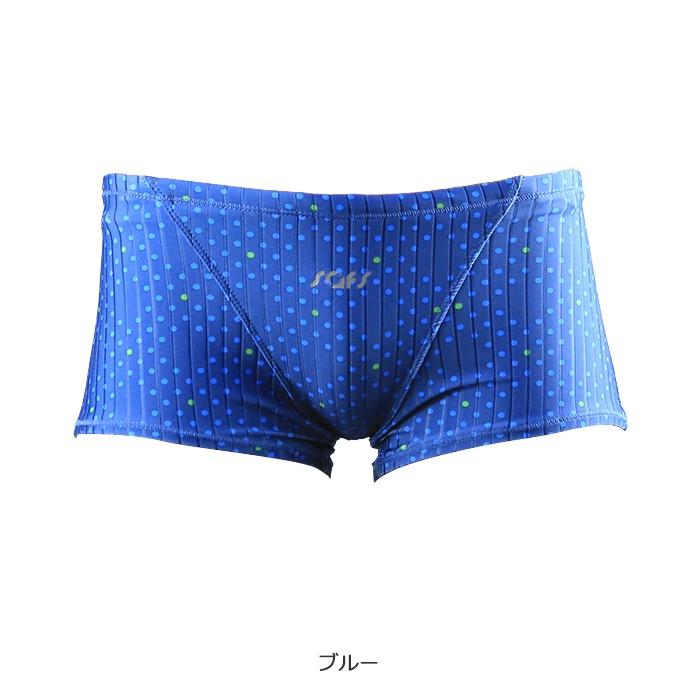 競泳水着 メンズ ジュニア 男子 練習用 ショートボックス 競泳用 ns-2011 |  | 04