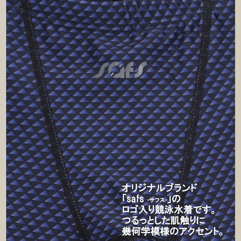 競泳水着 メンズ 水着 競泳用 フィットネス トレーニング 練習用 ns-2014 |  | 05