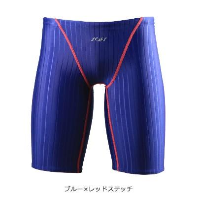 競泳水着 練習用 メンズ水着 男性 ジュニア 男子 ハーフスパッツ フィットネス 水泳  ns-2016 |  | 09