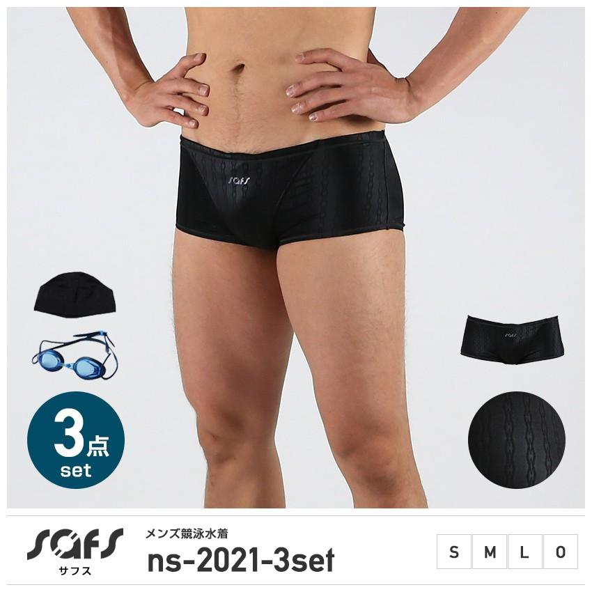 誤解を招く 繁栄する グリップ 競泳 用 水着 メンズ Kyworkers Org