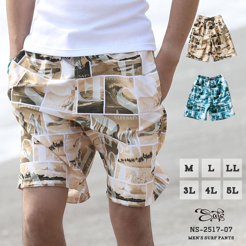 クロノスサーフパンツ Ｌサイズ CRONOS クロノス サーフパンツ 水着 大会用 CRONOS クロノス サーフパンツ