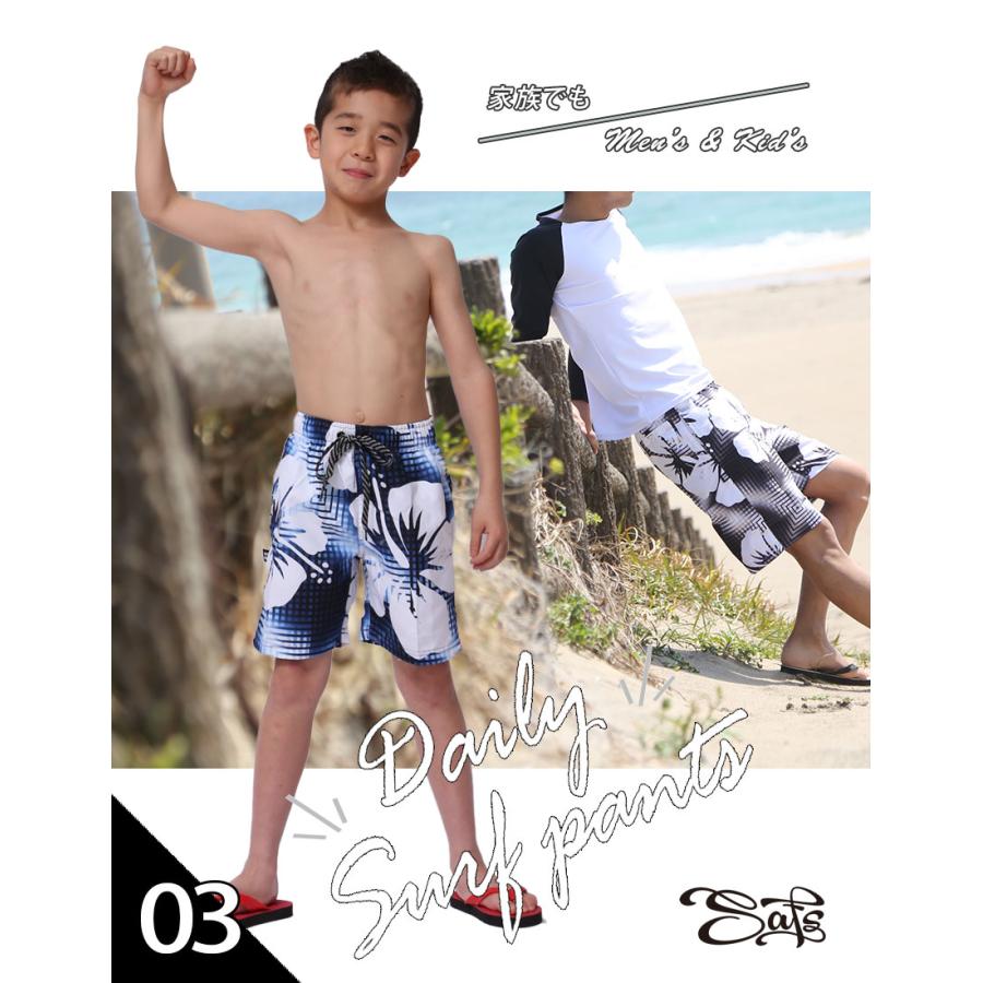 FIED ホワイト 水着 26サイズ サーフパンツ　プール　海水浴 FIED ファイド サーフパンツ メンズ フィジーク ホワイト