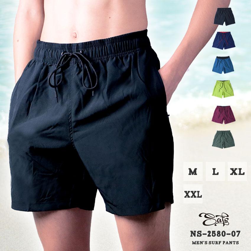 【新品残1点】  メンズ 海パン 水着 ネイビー XL 楽天市場】メンズ 水着 サーフ サーフパンツ スクール 海パン