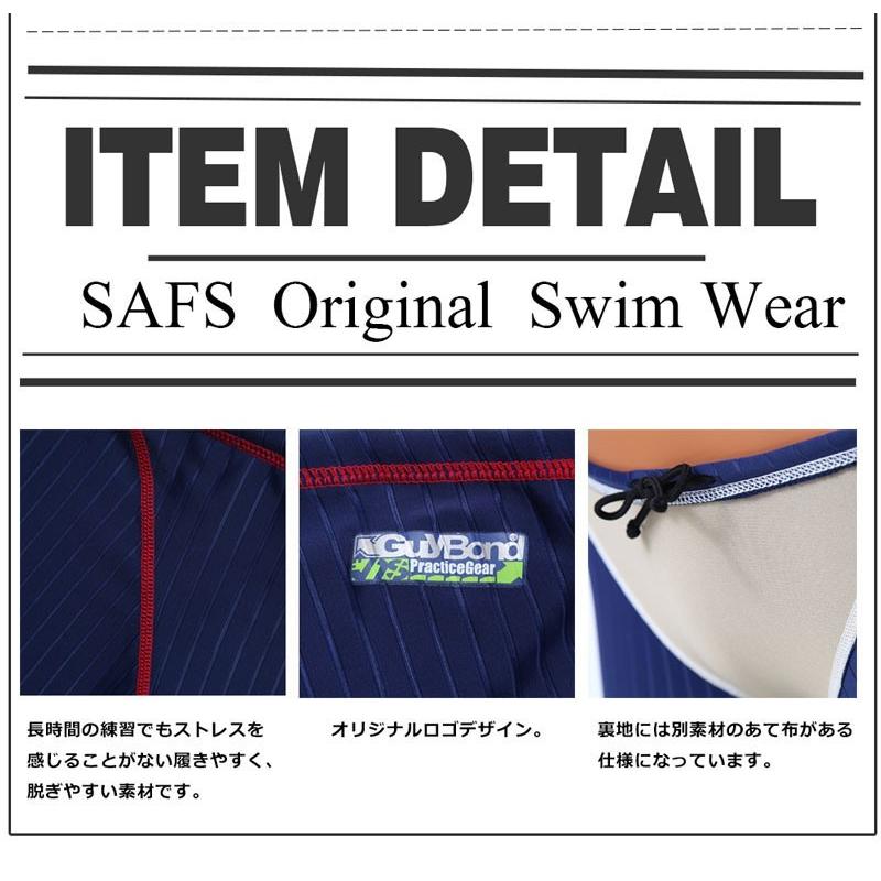 水着セット ネイビー・レッド、スイムキャップ3つ、スイムゴーグル スポーツ用 楽天市場】フィットネス 水着 レディース 体型カバー水着 3点