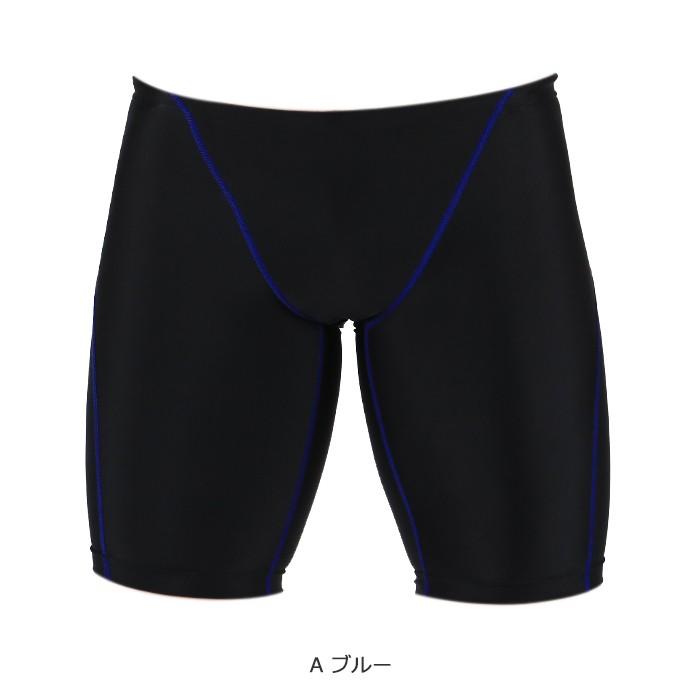 水着 メンズ セット 競泳用 フィットネス 水泳 練習用 3点セット ns