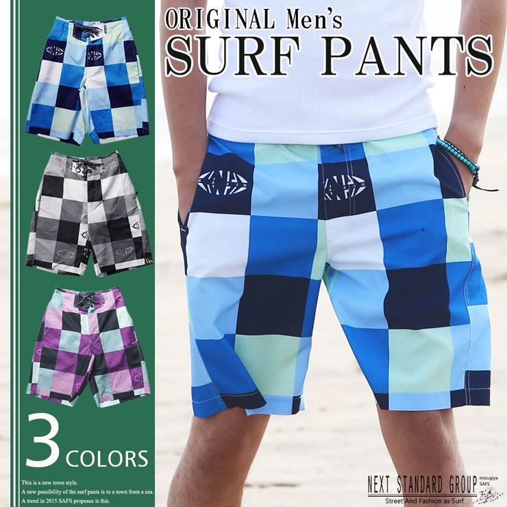 メンズ 水着 サーフパンツ 海水パンツ メンズ水着 大きいサイズ 海パン Ns 2598 17 Ns 2598 17 サフス メンズ水着 競泳水着 福袋 通販 Yahoo ショッピング