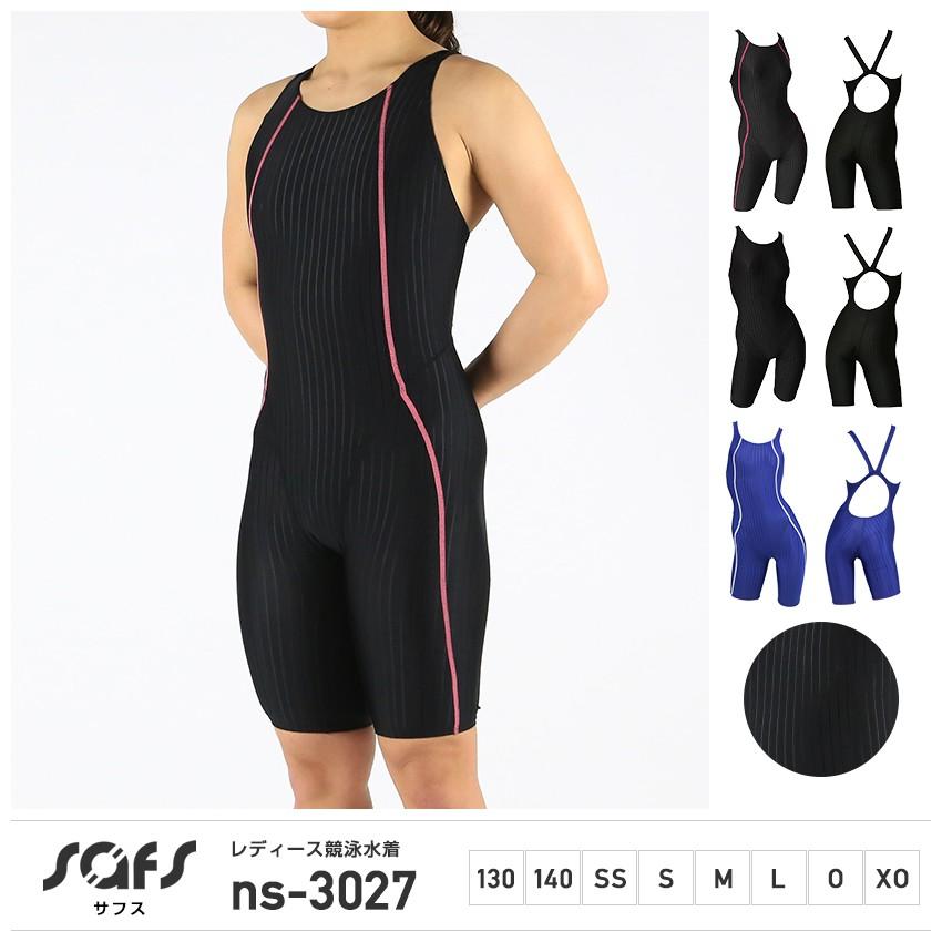 競泳水着 水着 レディース ジュニア女子 競泳 練習用 フィットネス水着