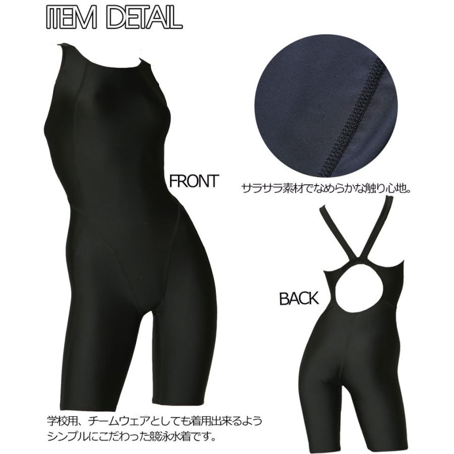 競泳用水着 レディース フィットネス 水着 練習用水着 スイム 競泳用水着 レディース フィットネス 水着 練習用水着 スイム