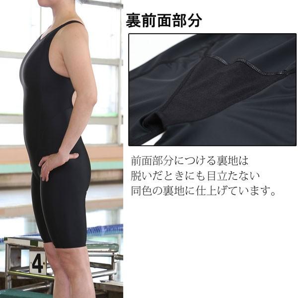 競泳水着 ジュニア 女子 レディース  練習 フィットネス 水着 練習用水着 ns-3028｜getoverit｜03