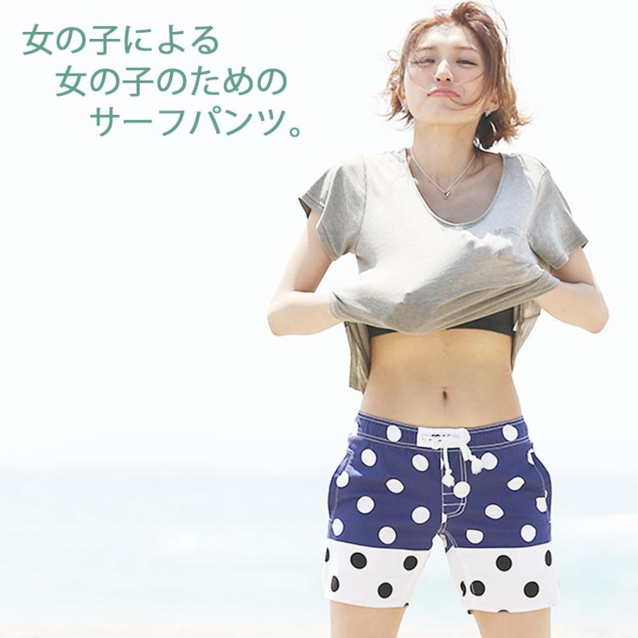 ✴︎LYFT✴︎新品未使用　サーフパンツM タグ付き 水着 SWIM】【水着】ナイロンサーフパンツ（その他） | Lovetoxic