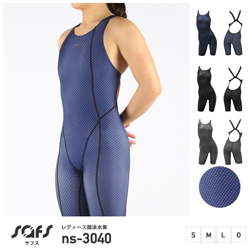 競泳用水着 レディース ジュニア女子 競泳水着 フィットネス ハーフスパッツ 水着 練習用水着 Ns 3040 Ns 3040 サフス メンズ水着 競泳水着 福袋 通販 Yahoo ショッピング