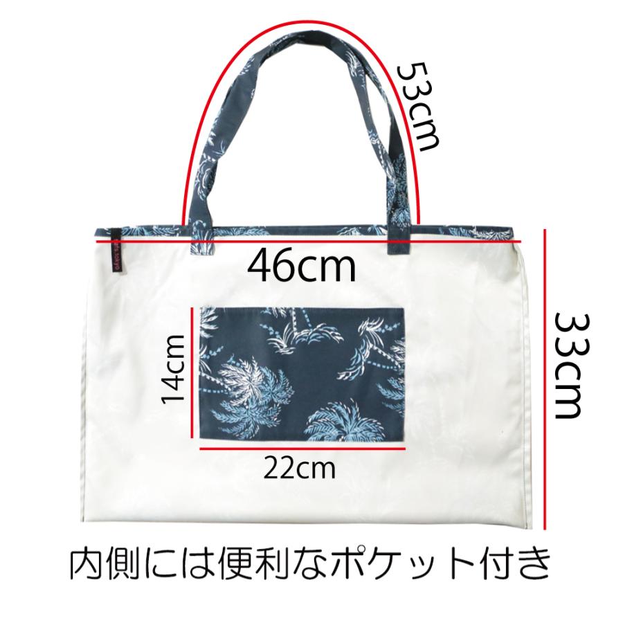 バッグ レッスンバッグ 女の子 男の子 横 ショルダー トート キッズ 防水 ポケット付き プールバッグ エコバッグ ビニールバッグ バッグインバッグ Ns 6004 Ns 6004 サフス メンズ水着 競泳水着 福袋 通販 Yahoo ショッピング