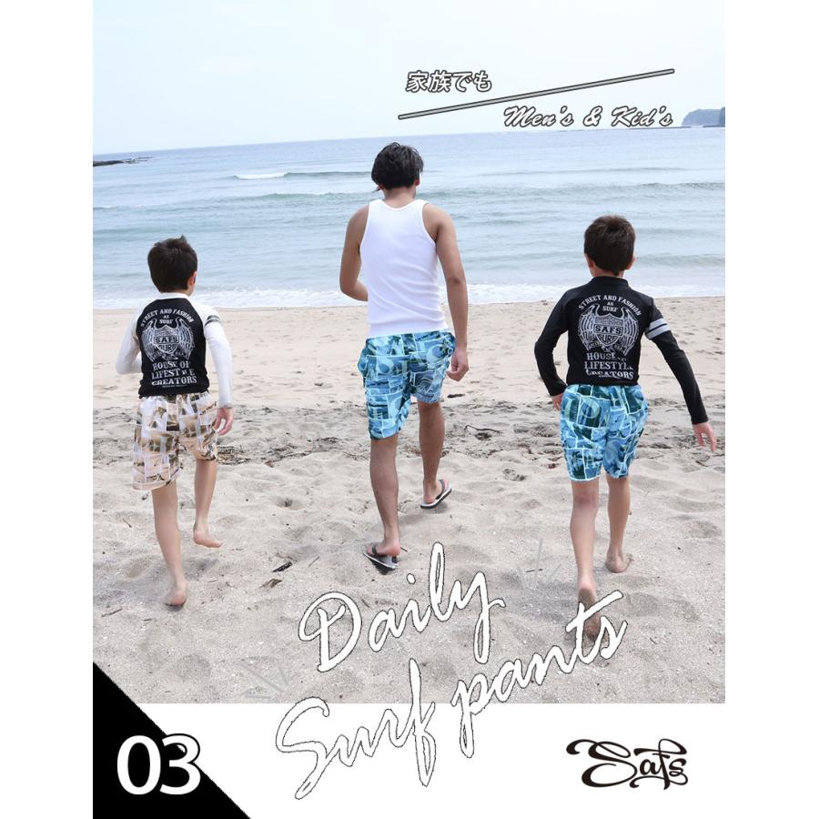 サーフパンツ キッズ 男の子 海水パンツ 水着 男児 ns-7002-07