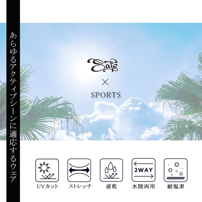 水着 メンズ 上下セット サーフパンツ ラッシュガード レギンス 3点