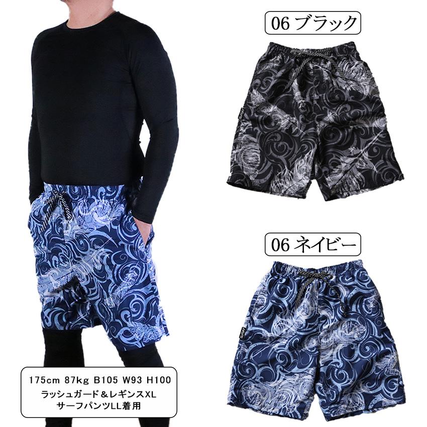 STUSSY ステューシー ハット型 ボトルオープナー 栓抜き 【公式通販】