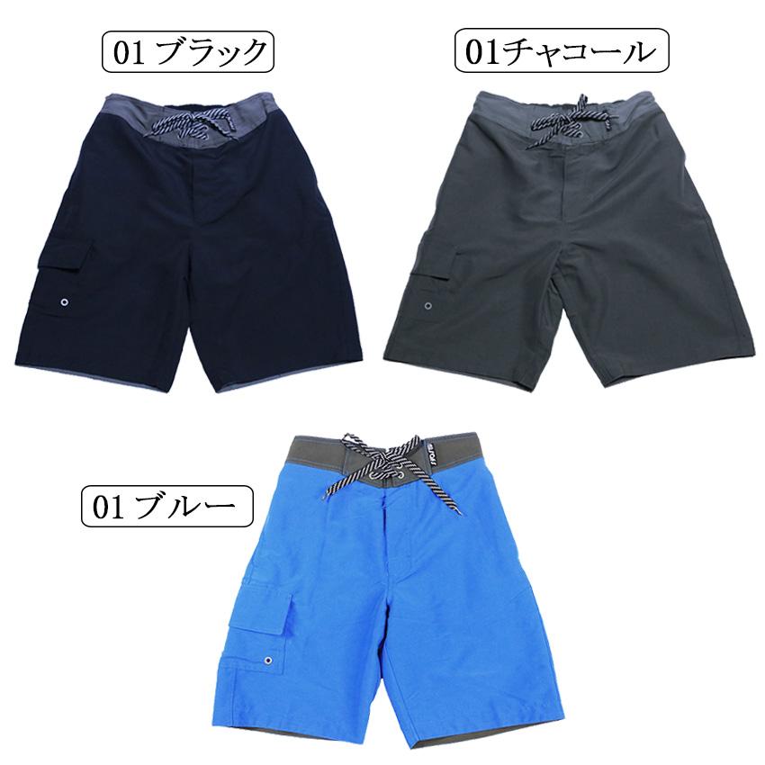 水着 メンズ 上下セット サーフパンツ ラッシュガード レギンス 3点
