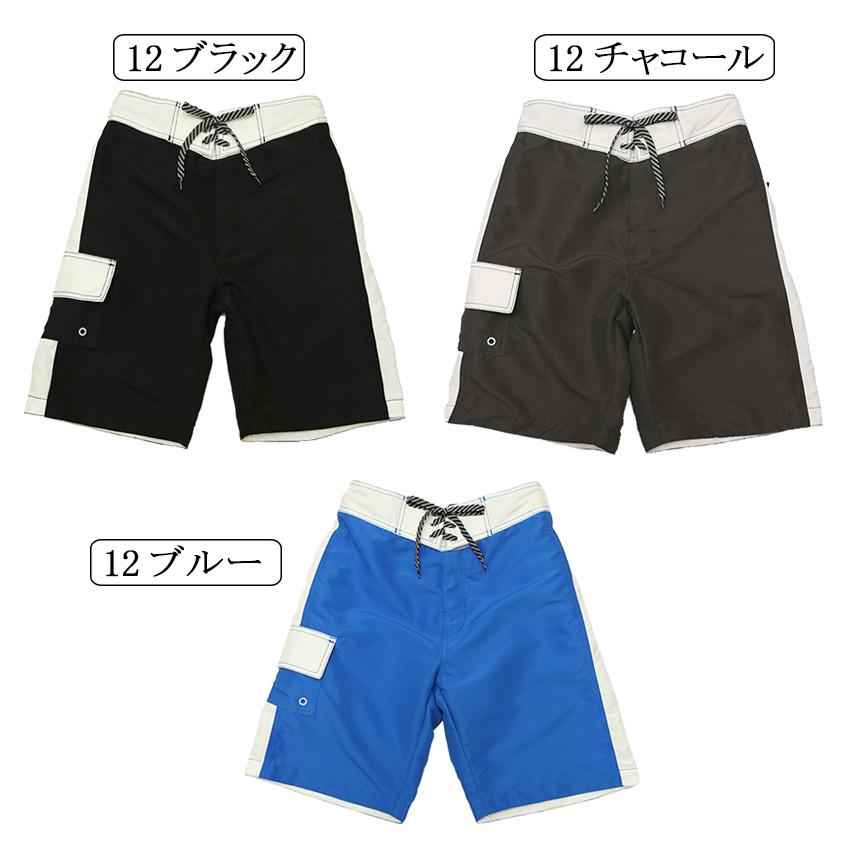 水着 メンズ 上下セット サーフパンツ ラッシュガード レギンス 3点