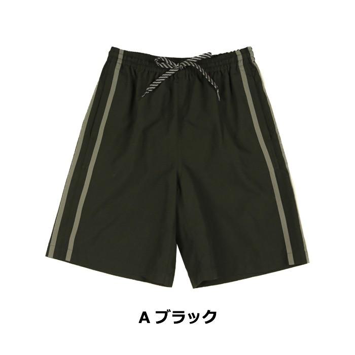 〝3日限定値段〟CRONOS メンズ サーフパンツ 水着 黒・白 ストライプ 3日限定値段〟CRONOS メンズ サーフパンツ 水着 黒・白
