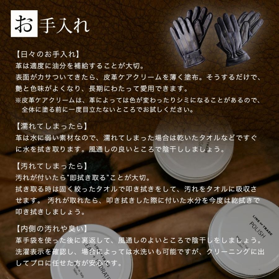 手袋 メンズ レザー 革 メンズ手袋 カジュアル 紳士用 本革 グローブ ビジネス スマホ対応 Ns 004 Ns 004 サフス メンズ水着 競泳水着 福袋 通販 Yahoo ショッピング