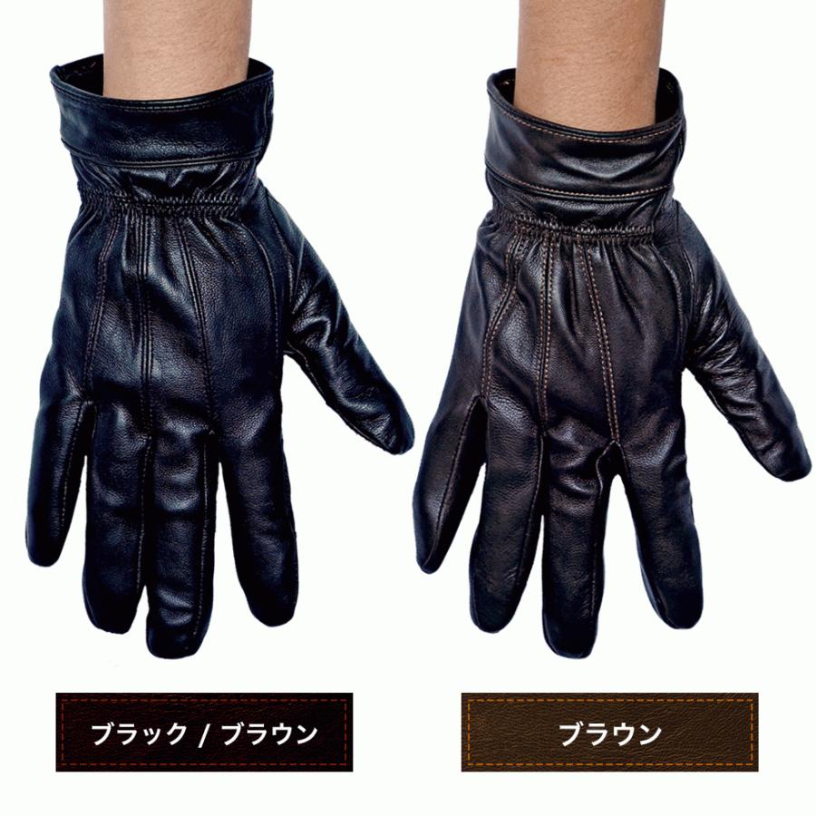 メンズ 手袋 レザー 本革 防寒 ns18019-dk02 : サフス メンズ水着