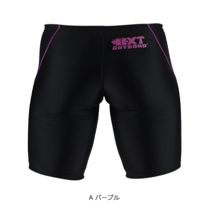 競泳水着 メンズ 練習用 競泳水着メンズ フィットネス 水着 練習水着 人気  ns2595 |  | 06