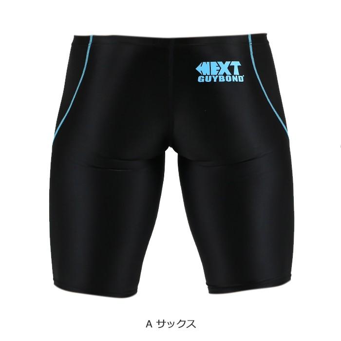 競泳水着 メンズ 練習用 競泳水着メンズ フィットネス 水着 練習水着 人気  ns2595 |  | 09