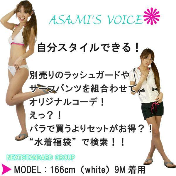ビキニ 水着 ビキニ水着 レディース 水着レディース ブラック ホワイト