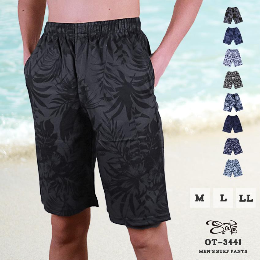 水着 メンズ 海水パンツ ひざ丈 サーフパンツ ハーフパンツ ot-3441 | 