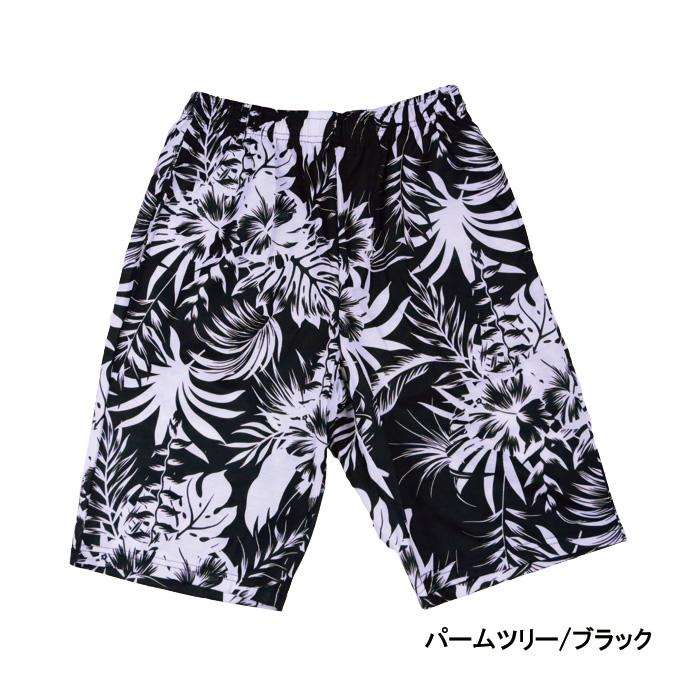水着 メンズ 海水パンツ ひざ丈 サーフパンツ ハーフパンツ ot-3441 |  | 14