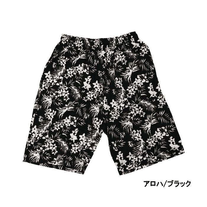 水着 メンズ 海水パンツ ひざ丈 サーフパンツ ハーフパンツ ot-3441 |  | 15