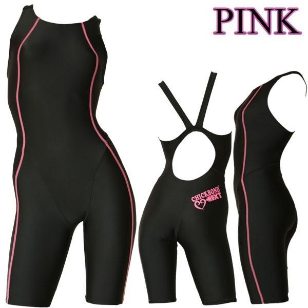 競泳水着 レディース 水着 練習用 フィットネス スイミング ワンピース