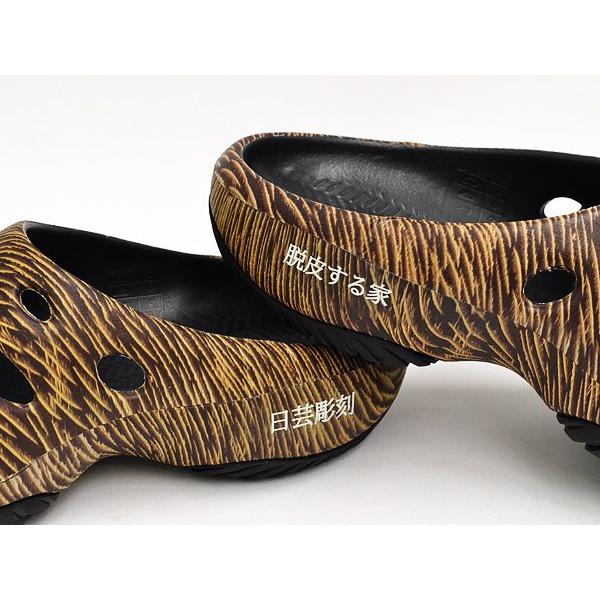 KEEN（キーン） KEEN YOGUI CRAFTS 〔キーン ヨギ クラフツ〕 〔日芸