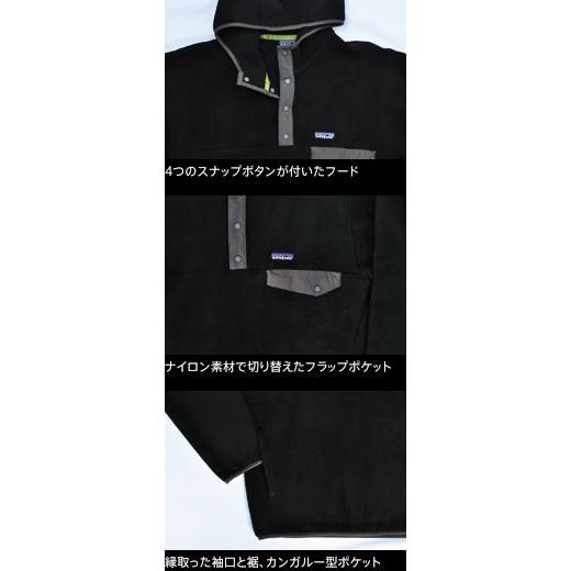 patagonia M's Snap-T Hoody 〔パタゴニア メンズ スナップT patagonia M's Snap-T Hoody 〔パタゴニア メンズ スナップT