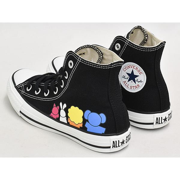 [現価格での販売は1/26 0:00まで]CONVERSE ALL STAR HI / TABEKKO DOUBUTSU 【コンバース オールスター ハイ 国内正規品】 BLACK (1SE714) | CONVERSE SKATEBOARDING | 01