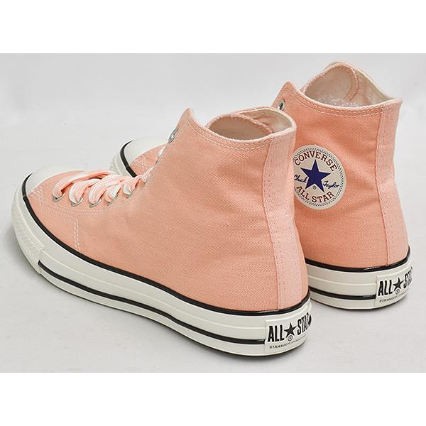 [1/3 20:00〜★新春フェア開催]CONVERSE ALL STAR AGED 87 CL HI / STRANGER THINGS 5 【コンバース オールスター エイジド ハイ】 PEACH (1SE833) | CONVERSE SKATEBOARDING | 01