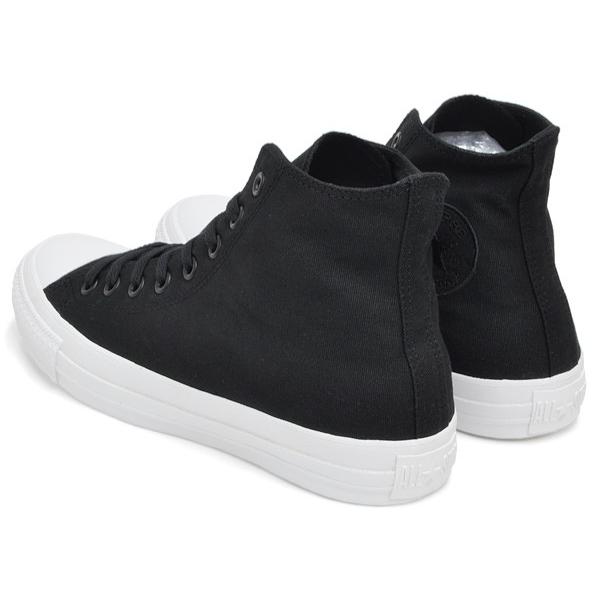 All star bkplus r hi discount