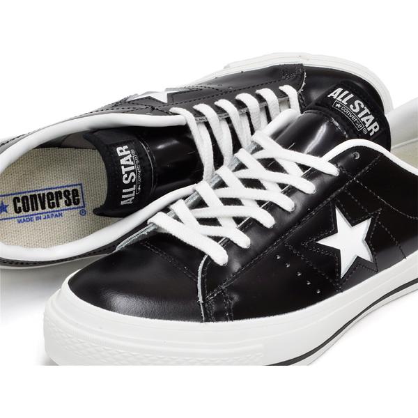 ONE STAR CONVERSE J 【コンバース ワンスター メイド イン
