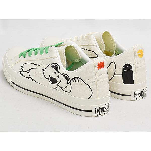 CONVERSE SKATEBOARDING [現価格での販売は6/8 0:00まで]CONVERSE ONE