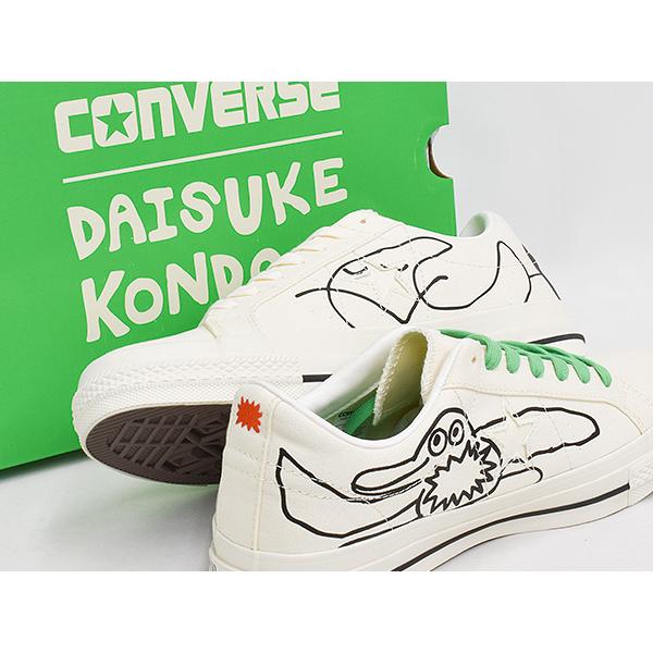 CONVERSE コンバース ワンスター　白×緑　希少 CONVERSE SKATEBOARDING [現価格での販売は6/16 0:00まで]CONVERSE ONE