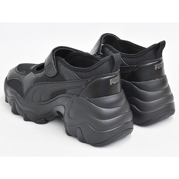 RSoccer様リクエスト SUEDE PUMA PULSAR WEDGE WNS SANDAL 【プーマ パルサー
