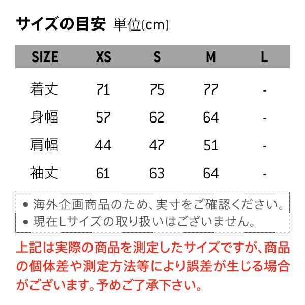 patagonia（パタゴニア） patagonia M's DAS Parka 〔パタゴニア