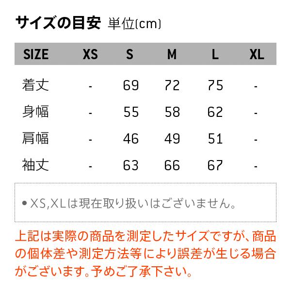 THE NORTH FACE MEN'S VARIUS GUIDE JACKET 【ザ・ノース・フェイス バリウス ガイド ジャケット】 6 COLORS | THE NORTH FACE | 02