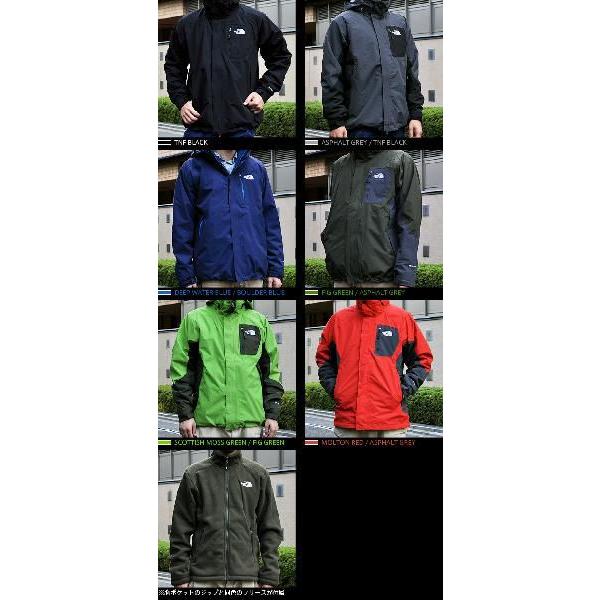 Onzorgvuldigheid appel gesloten THE NORTH FACE MEN'S ATLAS TRICLIMATE JACKET 【ザ・ノース・フェイス アトラス トリクライメイト  ジャケット】【マウンテンパーカー】 6 COLORS :afxd:GETTRY - 通販 - Yahoo!ショッピング