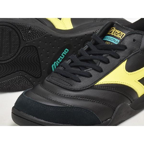 MIZUNO MORELIA LS 【ミズノ モレリア エルエス】 BLACK / EVENING