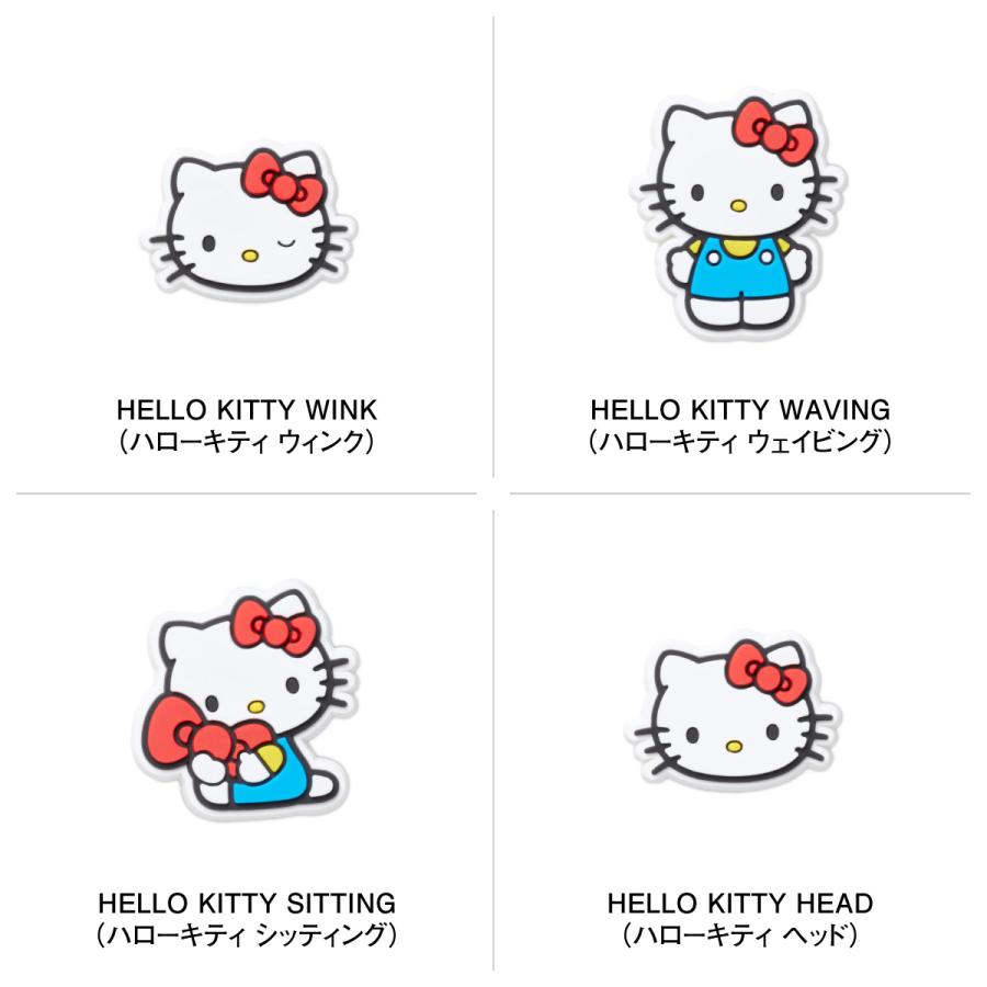 crocs（クロックス） crocs JIBBITZ CHARMS HELLO KITTY 【クロックス