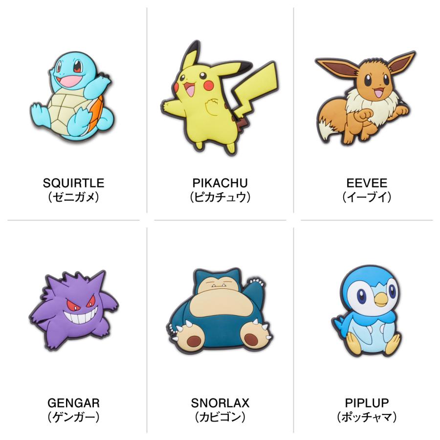 ポケモン ジビッツ クロックス（crocs）ジビッツチャーム ポケモン キャラクター 5