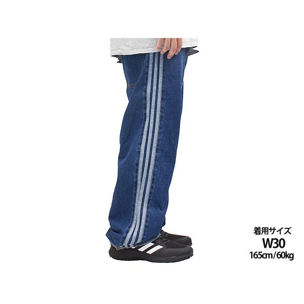 【並行輸入品】[現価格での販売は7/13 2:00まで]adidas FIREBIRD ADICOLOR DENIM PANTS 【アディダス ファイヤーバード アディカラー】 MEDIUM VINTAGE DENIM | adidas Originals | 02