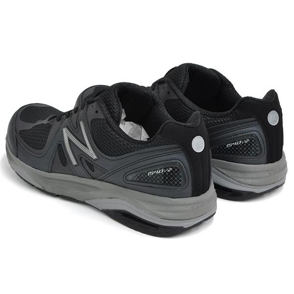 Buy new balance 1540, TO 58% OFF large bargain www.bhuntuthecollection.com