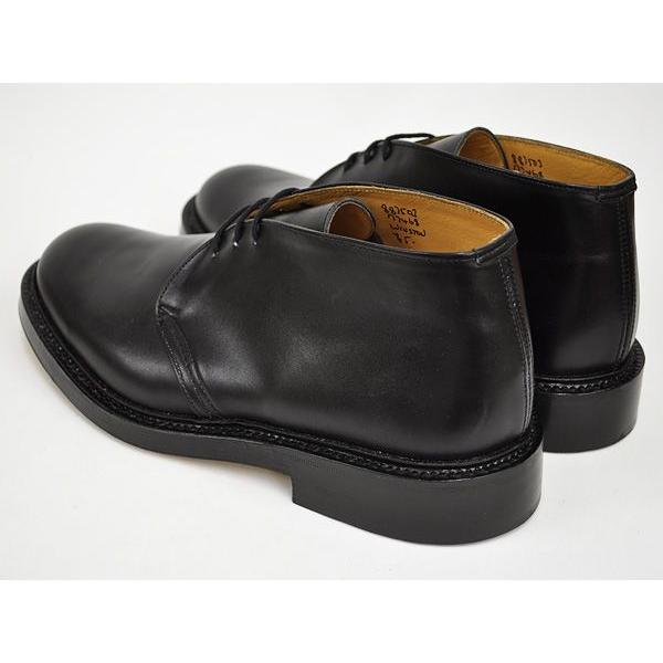 Tricker